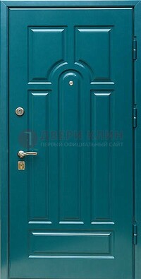 Синяя металлическая дверь с МДФ с двух сторон ДМ-1 в Сергиевом Посаде