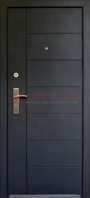 Квартирная стальная дверь с МДФ ДМ-20 в Сергиевом Посаде