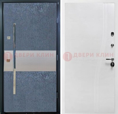 Синяя входная дверь МДФ с серебряной вставкой ДМ-330 в Сергиевом Посаде