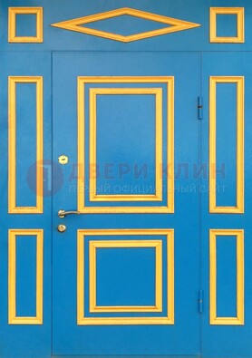 Синяя входная дверь для улицы с МДФ ДМ-541 в Сергиевом Посаде