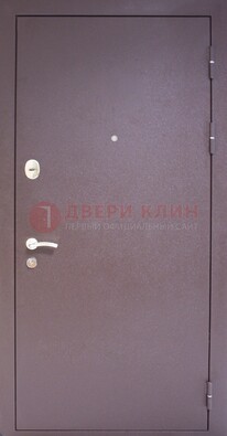Сиреневая стальная дверь с нитроэмалью ДН-4 в Сергиевом Посаде