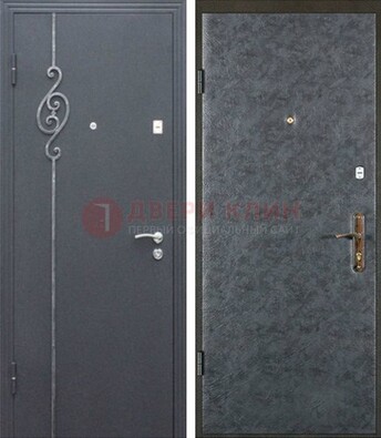 Серая стальная дверь с порошковым окрасом и ковкой ДП-109 в Сергиевом Посаде