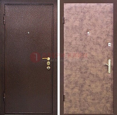 Коричневая входная дверь с порошковым покрытием ДП-147 в Сергиевом Посаде