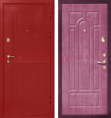 Красная входная дверь с порошковым напылением ДП-240 в Сергиевом Посаде