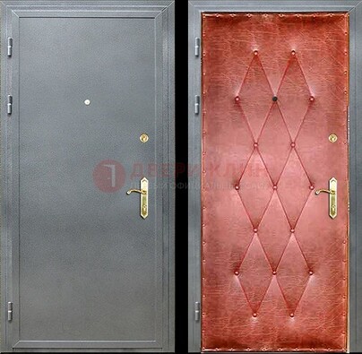 Серая стальная дверь с порошковым покрытием ДП-25 в Сергиевом Посаде