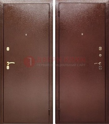 Красная железная дверь с порошковым покрытием ДП-80 в Сергиевом Посаде