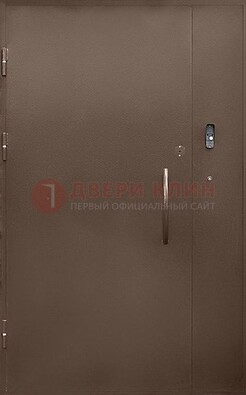 Коричневая металлическая подъездная дверь ДПД-2 в Сергиевом Посаде