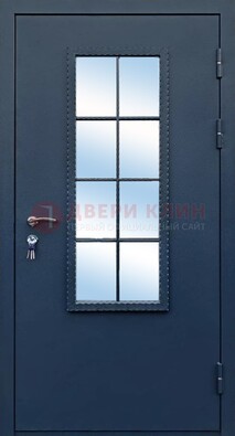 Темная металлическая дверь порошок со стеклом ДС-34 в Сергиевом Посаде