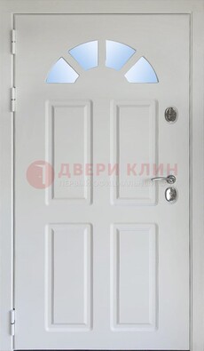 Белая стальная дверь МДФ со стеклом для дома ДС-37 в Сергиевом Посаде