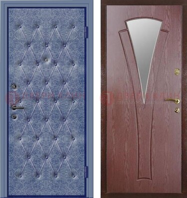 Синяя железная дверь с винилискожей ДВ-39 в Сергиевом Посаде