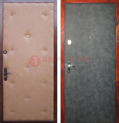 Светлая металлическая дверь с винилискожей ДВ-5 в Сергиевом Посаде