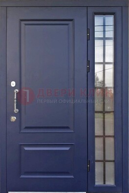 Синяя дверь с виноритом и стеклянными вставками  ДВТ-79 в Сергиевом Посаде