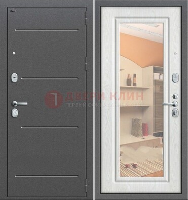 Серая металлическая дверь с зеркалом ДЗ-7 в Сергиевом Посаде